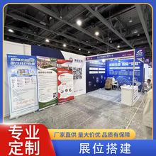 ���Ƽӹ�չ��KT����λ�������OӋ����չʾ���üӹ�KT��羳