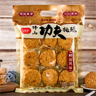 ��1����؛������˼��ɽ����������400g�V�|�خa���y���c���ͶY��