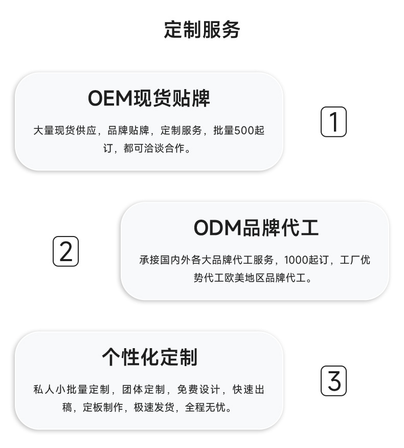 未标题-1_06.jpg