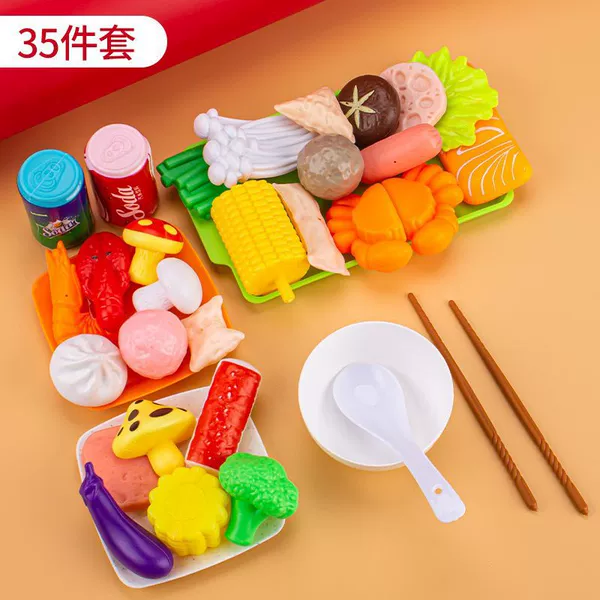 35 pieces of hot pot food