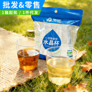 �̳�ͬ��һ���Ա��Ӻ��ձ�ơ�Ʊ�Ӳ�|�ܱ�̫�ձ��ܷ��������