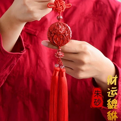Cinnabar Pixiu Car Pendant Women's Car hanging - imperial-sand-zinbao-pixiu-big-red-double-tassel-car-hanger