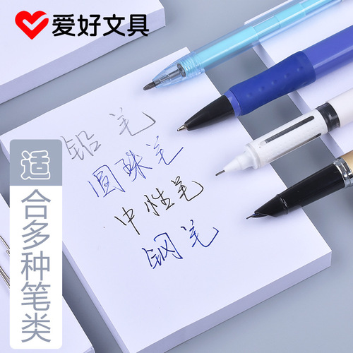 Convenient sticky notes n times memo paper adhesive labels medium size reminder tags for students pure white portable small