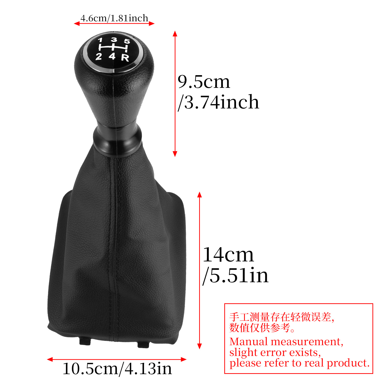 Cross-border compatible gear shift knob dust cover accessories for Peugeot 206, 307, 406, and Citroen cars