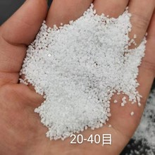 ���lȫ��̖����ʯӢɰ ������ʯӢɰʯӢɰ�w������ʯ��ʯӢɰʯ