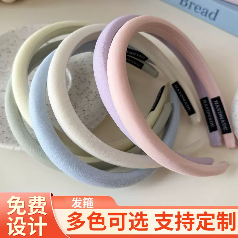 厂家批发奶油色肤感海绵发箍少女甜美细头箍网红百搭外出发卡压发