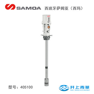 SAMOA�_ķ������PM35����֬��55:1�ͱÛ_���֓u�������P���֬��