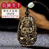 Golden Salva Buddhist Pendant Golden Salmon Pendant in Obsidian