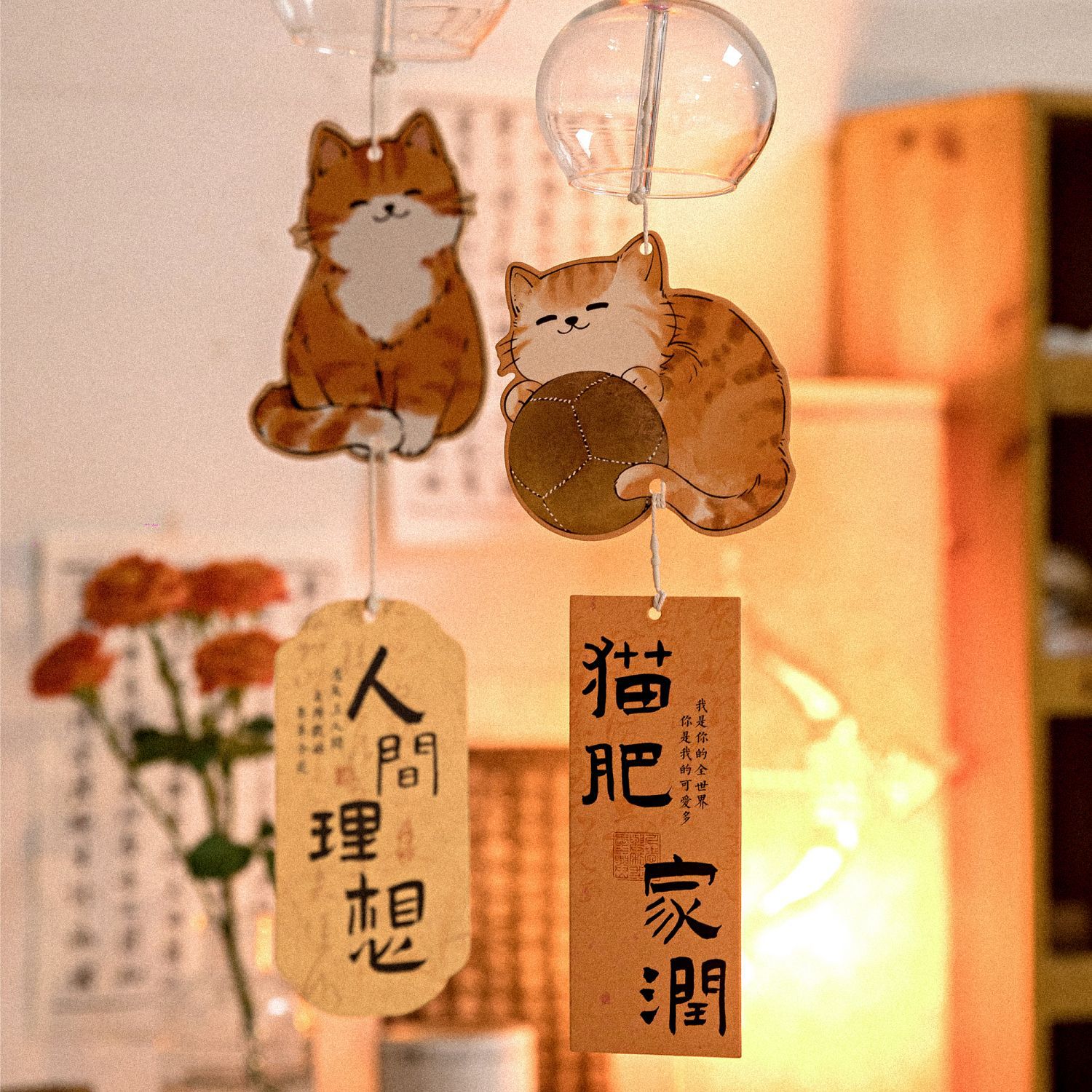 装饰吊牌定制国风书法挂牌异形手帐祝福装饰书签卡片批发定做