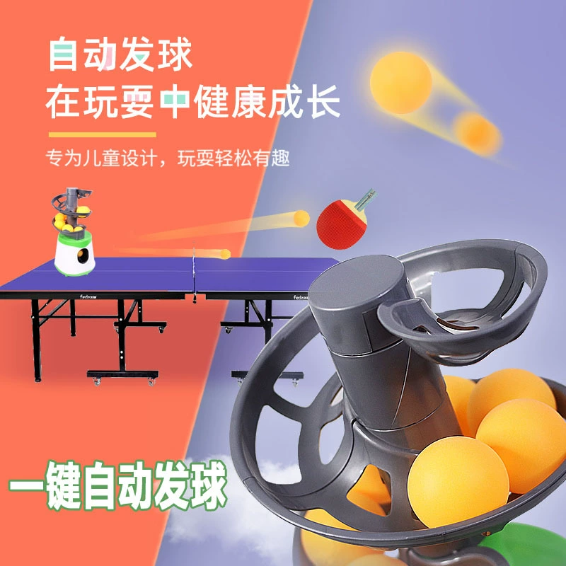 Household table tennis server simple table tennis portable sparring device automatic single child training device
