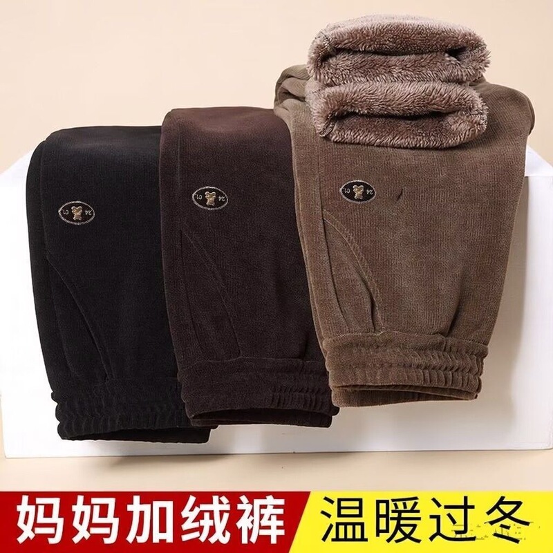 Mom's winter pants, fleece-lined and thickened, corduroy pants for middle-aged and elderly women, suitable for wearing outside, long pants for grandmothers Mom's winter pants, fleece-lined and thickened, corduroy pants for middle-aged and elderly women, suitable for wearing outside, long pants for grandmothers