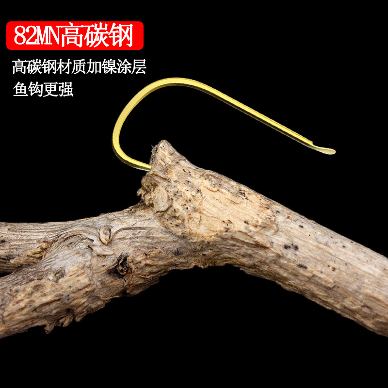 Doble gancho de línea de plomo sin ajuste, gancho de pesca flotante, gancho de pesca de manga de oro, gancho de pesca de manga de oro