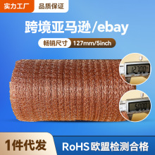 �����~ᘿ��W������s��Һ�^�V�W����W��΁ţ�W��Һ�^�V�W�~�z�W