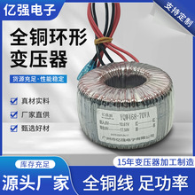 �h��׃����늙C���Դ220V�D220v���x���ɔ_1��1늉�ֱ�����~��
