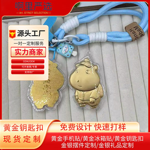 ˮؐ�S�����999�֙C耳׿۰����r�В���S�����������YƷ�ͶY��