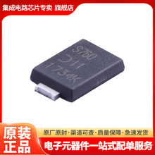 �ͺ� PDS760-13 ��װPOWERDI5 Ф�ػ������� PDS760-13�ֻ�