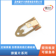 �S��ֱ�����_���i䓏���Ƭ�����Ƭ304���P䓸ߏ����׶�λ����