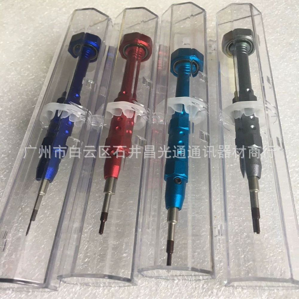 3D прецизионная отвертка высокого класса 3D партия отвертки для ремонта мобильного телефона