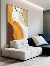 艺术抽象客厅装饰画沙发背景墙大幅落地壁画侘寂风玄关挂画莫兰迪
