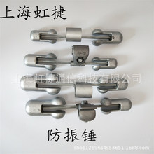 甘肃天水4D型防振锤光缆防振锤图片OPGW光缆耐张悬垂线夹