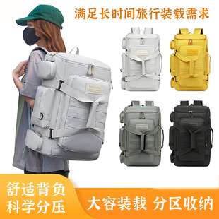 Backpack cross-border men's large-capacity computer backpack manufacturers printed logo full opening and closing dry and wet separation multifunctional backpack