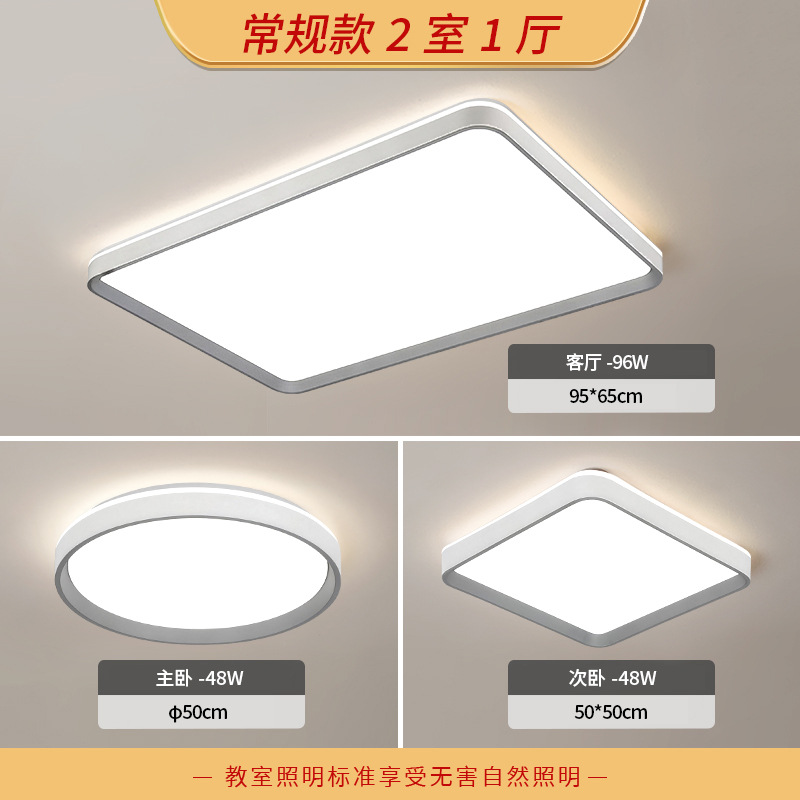 iluminación de techo led sala de estar faro dormitorio principal lámparas y linternas de gran tamaño atmósfera doméstica simple guangdong zhongshan