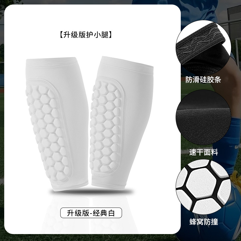 Protector de piernas para deportes de fútbol profesional al aire libre, protector de piernas anticolisión, protector de pantorrilla de secado rápido transpirable fino de verano