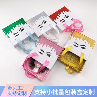 ���������ϺІΌ��b�۽�ë���b���D�伈�РC��C�yӡˢ�ʺж���