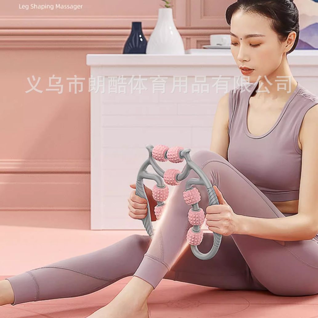 Anillo de nueve ruedas clip de pierna masajeador draga Meridian relax pierna músculo rodillo fitness yoga equipo auxiliar