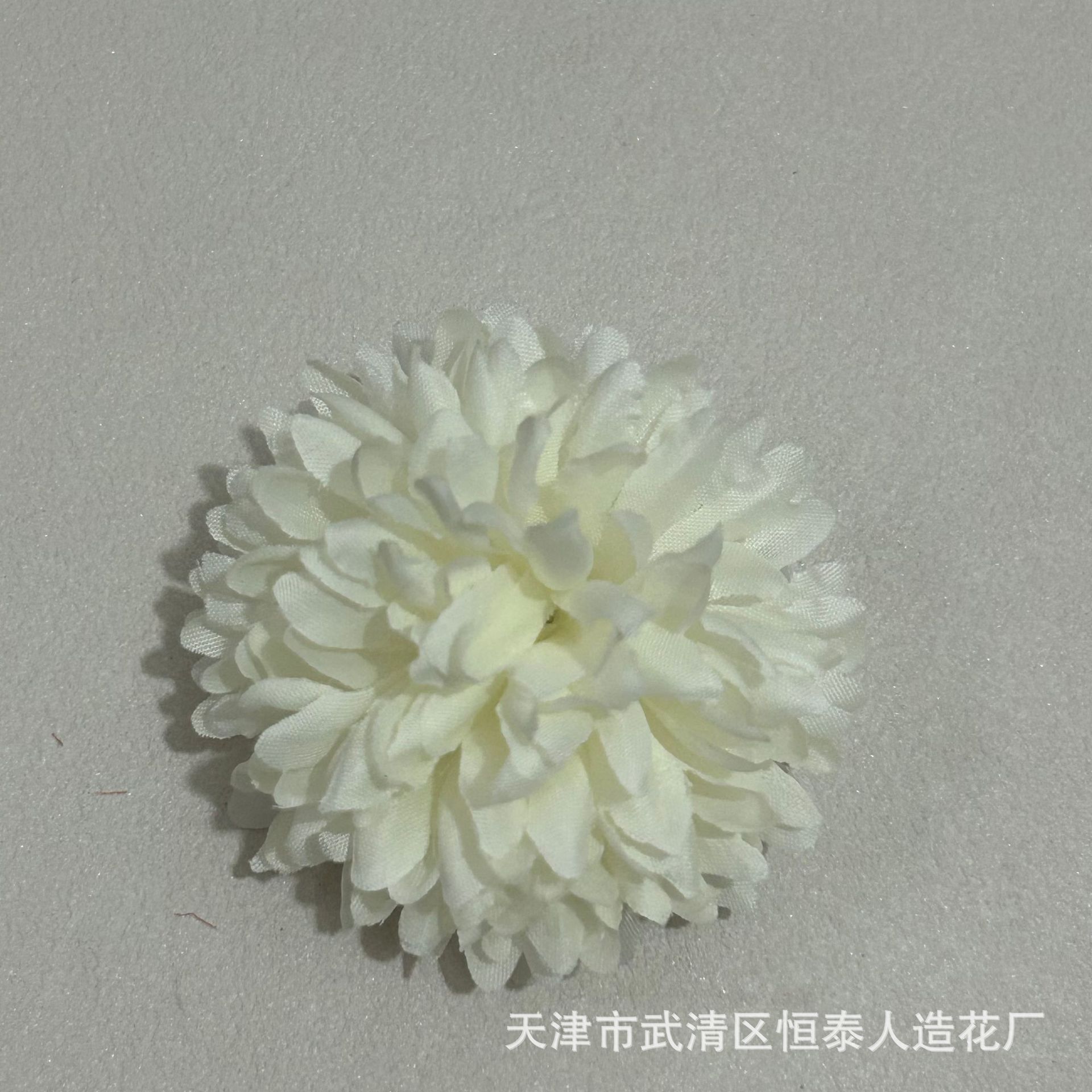 유백색