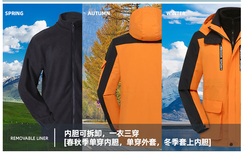 详情页_06.jpg