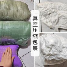 ���z�ޟo�z��ܛ���|����ñ�ӓ��L������з�ײ���b��40-250g���|