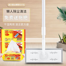 һ�����ϲ���ʽ�o늳��m���ϰ����m��ȥë�҉m��ϴ���صذ�ɝ��