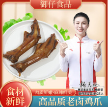 ���u�uצ�������_����ʳ�uζ�uצ��ʳ��հ��b���С�԰��������l