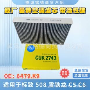 ԭ�S���ƿ��{�Vо������̿���{�VоOE6479.K9