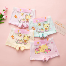 ��6�����½��޶�ͯ�ڿ�ȫ��Ůͯ��ů�����ڿ�ƽ�ǿ㿨ͨ�����ڿ�