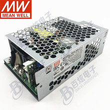 ̨����γRPS-300-27-C 300W27V11.12A PCB���ҽ�ƿ��ص�Դ�����