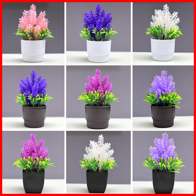 跨境批发仿真植物盆景假花薰衣草盆栽家居桌面客厅塑料花装饰摆件