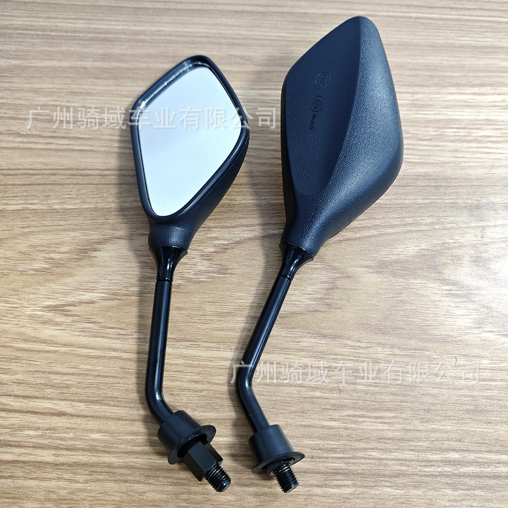 Motorcycle rearview mirror suitable for Yamaha electric bike RSZ Ghost Fire, rearview mirror, reversing mirror, reflector