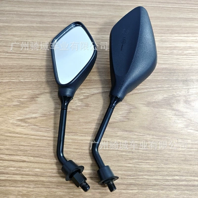 Motorcycle rearview mirror for Yamaha electric bike - m10-pair