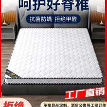 ���|��ȻҬ�؉|�����ۯB�ؙ�Ӳ�|1.8��ͯܛ�|1.5�����Ҍ��ô��|��