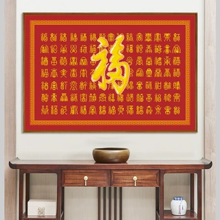十字绣厂家抖音快手小红书一件代发2026新款线绣百福图福字自己绣
