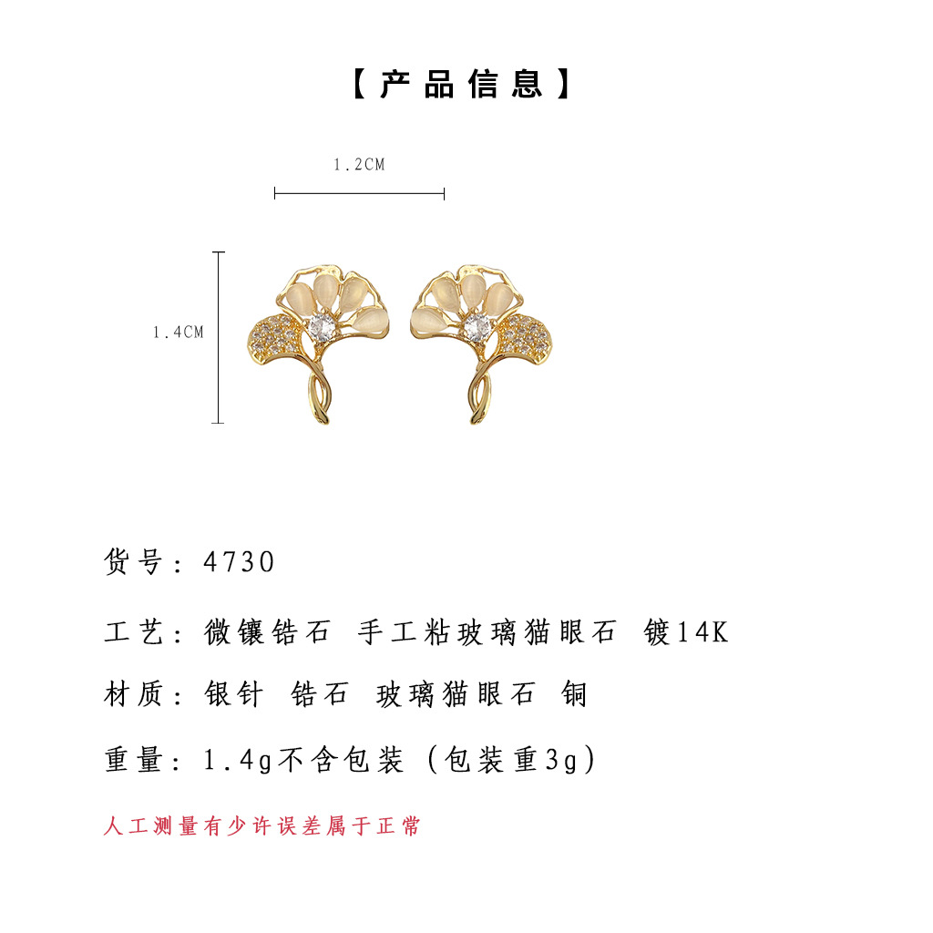 hmqViviiyNSAyin8WueWtyoghS6HhcgMO1Mz