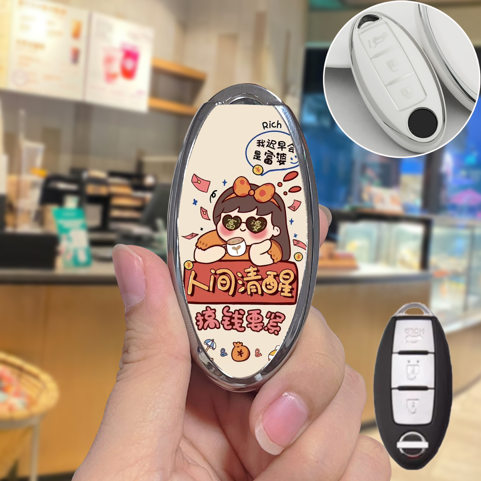 3 상자 단면 인간 깨우기