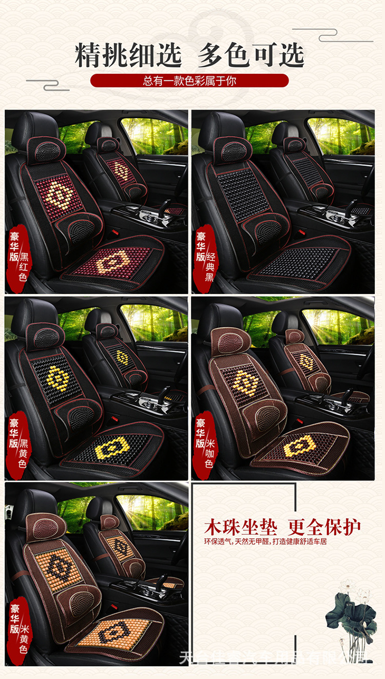 单片._09.jpg