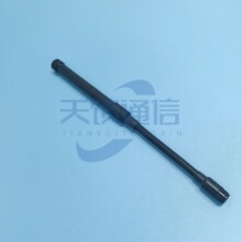 420-440MHz�����̨�Z�i�ۏ��쾀433MHz�ԽM�W�o�˙C�w��ȫ���쾀