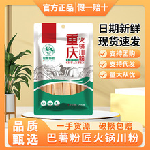 ����۽���側���200g�����C���ʳ�Ĳ����r�ۗl�����������ڴ��b