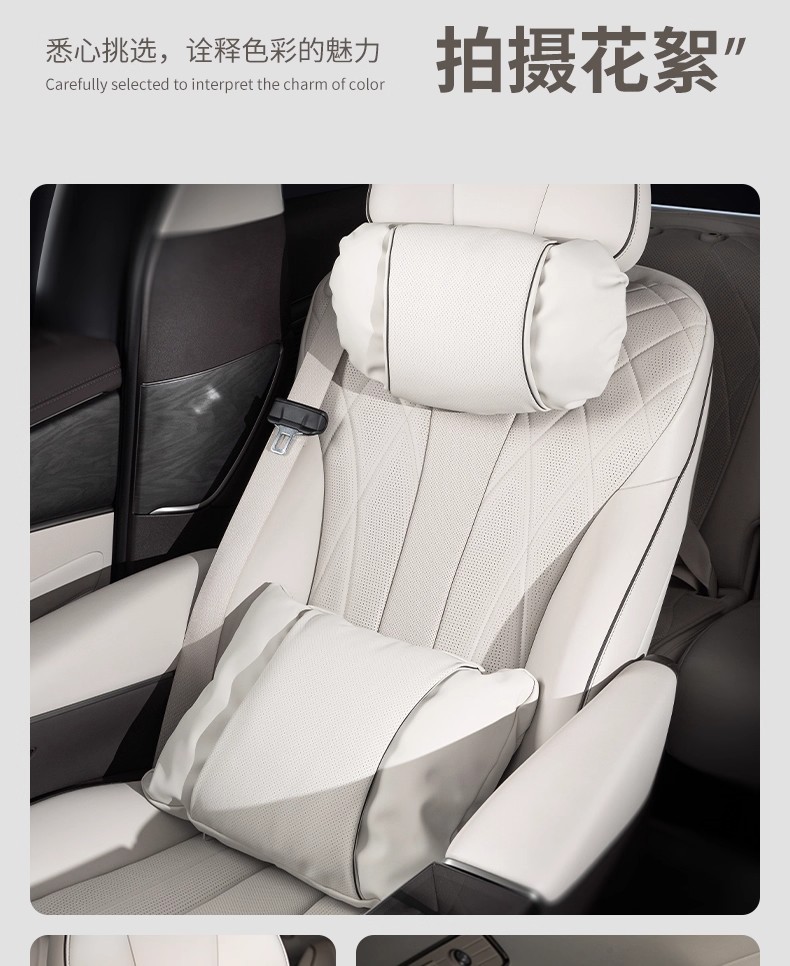 Cross-Border Exclusive Supply of Popular Car Headrests, Car Pillows, Neck Pillows, Cushions, Car Seat Pillows, Lumbar Support Cushions