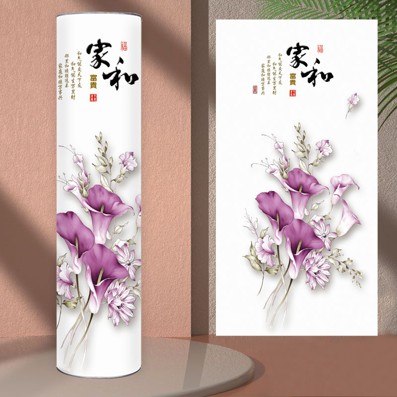 回転下駄箱円形360度縦型下駄箱多層収納下駄箱大容量多機能収納棚家庭用|undefined