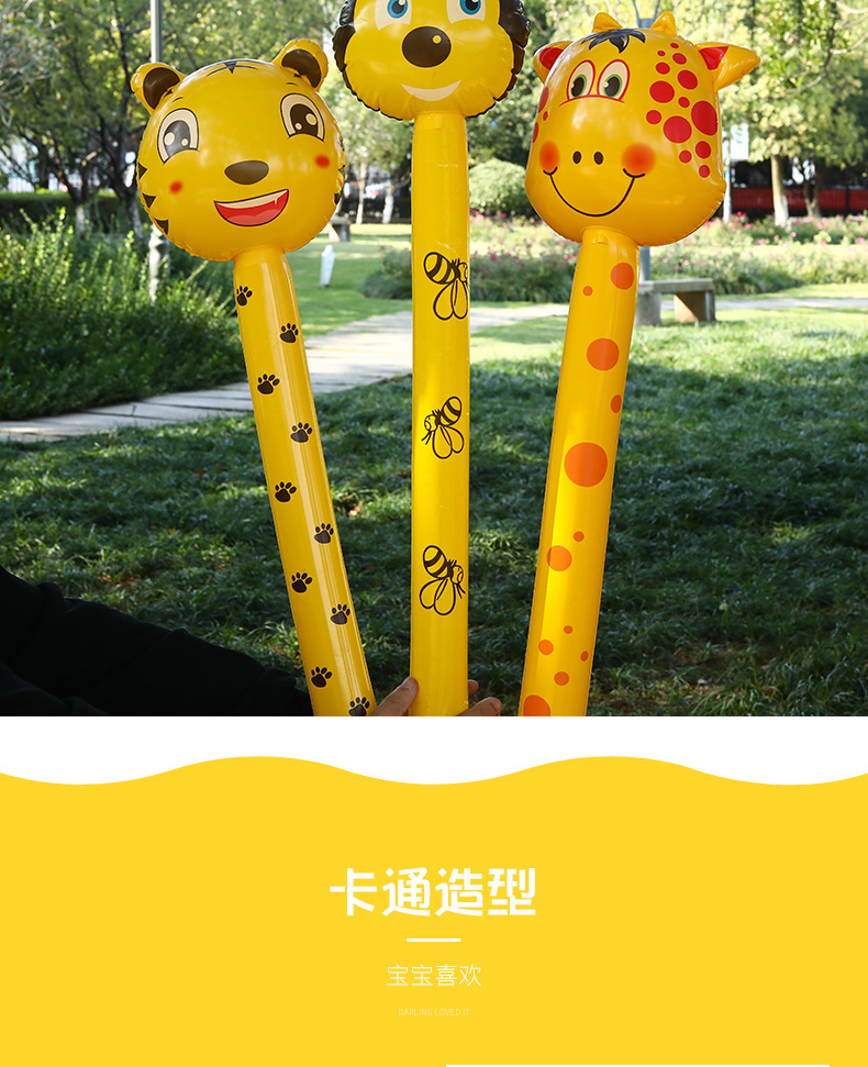 长颈鹿充气棒详情_07.jpg
